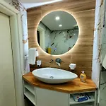 Loi Lejlighed Sarandë